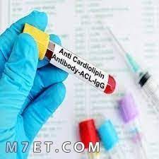 Cardiolipin Antibodies –IgG